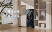 С���˫ϴվMAX���У�����Щ���µ�ֵ�ÿ϶���