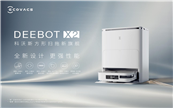 ����˹���εر�X2���У�ȫ��ɨ�ϻ�����ӭ��������ʽ������