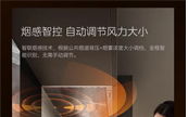 �������̻�5�μ���˹�����¼��ս��������ʾ