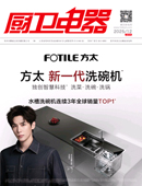 �����ҵ���