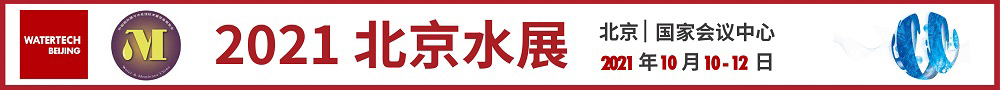 midea