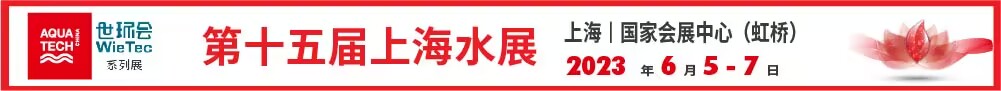midea