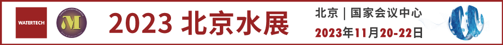 midea