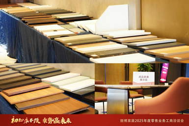说明: 图6