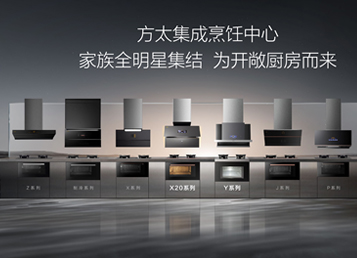 2019AWE���Ĺݣ�һ���Ƽ����껪��������