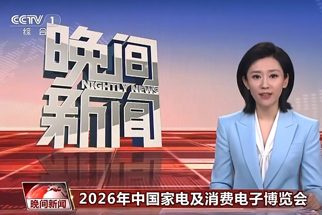 ̽��AWE2024������ֵ�����ܵ�ȫ��λ��ά����͡����߼�����



 



