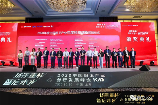 حļ輯M90E7Zϲ2020гҵȿƼ¡