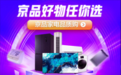 ҵҲ?˫10Ʒƻ۾
