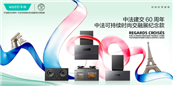 䡰족ϻȳҵͻΧ