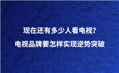 ڻж˿ӣƷҪʵͻ