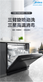 ȥ�ͳ���ǿ���ྻ���   ����14�״�����ϴ�����������������