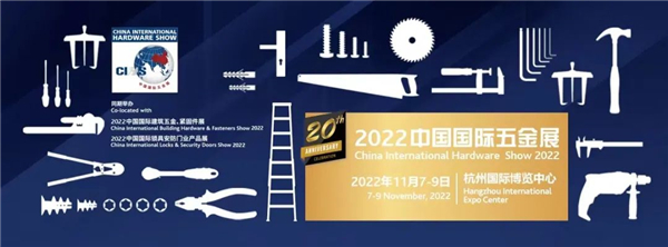 ʱ����������ʢ չ��������ҵ��ץ����