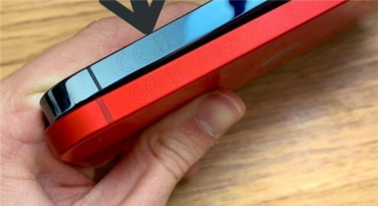iPhone 12Уû־