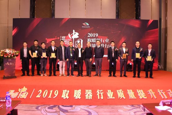 ȡůů ů-2019ȡůҵжʵ