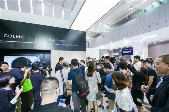 GIHE2019ԲĻƷܻ ɻܲ컯ܹע