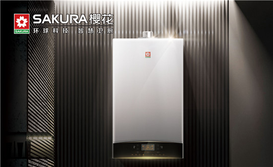 ׼3C֤־  ѡSAKURAӣڹ¯