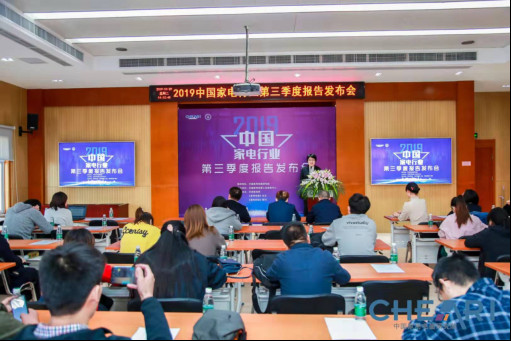 2019ȼҵгλռ22.6%߳9.2%