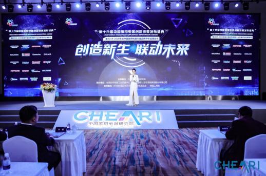 ۡƷϰ2019-2020мõҵƷ۽