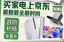 2025ҵԾɻߡ롱Щͱ仯