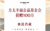 ̫տ100Ԫ