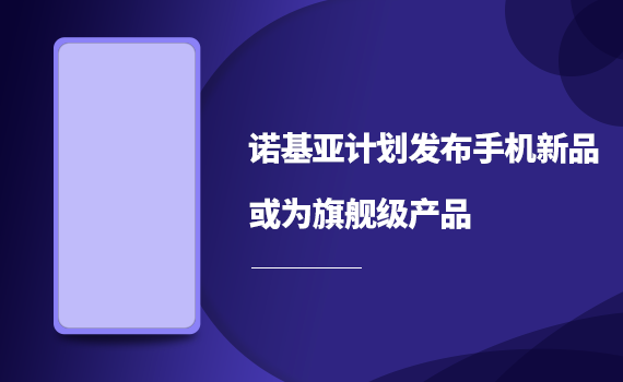 ŵǽֻƷΪ콢Ʒ