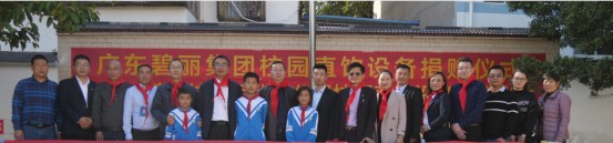 ������ɽ��������ȴ����׮����