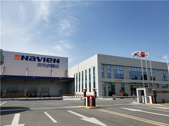 AIIoTȲ֣춫ɱ̰̽ڹ¯гչ