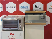 ����ҵ�����������ж�ó��������Ρ�����ˮƽ��չ