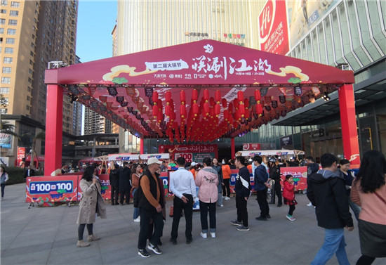 holdסȫɫ ˳ܵ¯Cλ