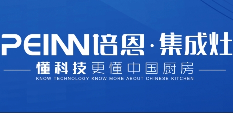 �һ��˹�ح��������ŵ�ӭ�������ȳ���