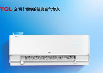 ˯�úò��ܽ����ɳ��������ͯ��TCL�����·�յ��ǻ���������˯��