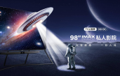 TCL5ŻȱӼ99Ԫ58Ӣ