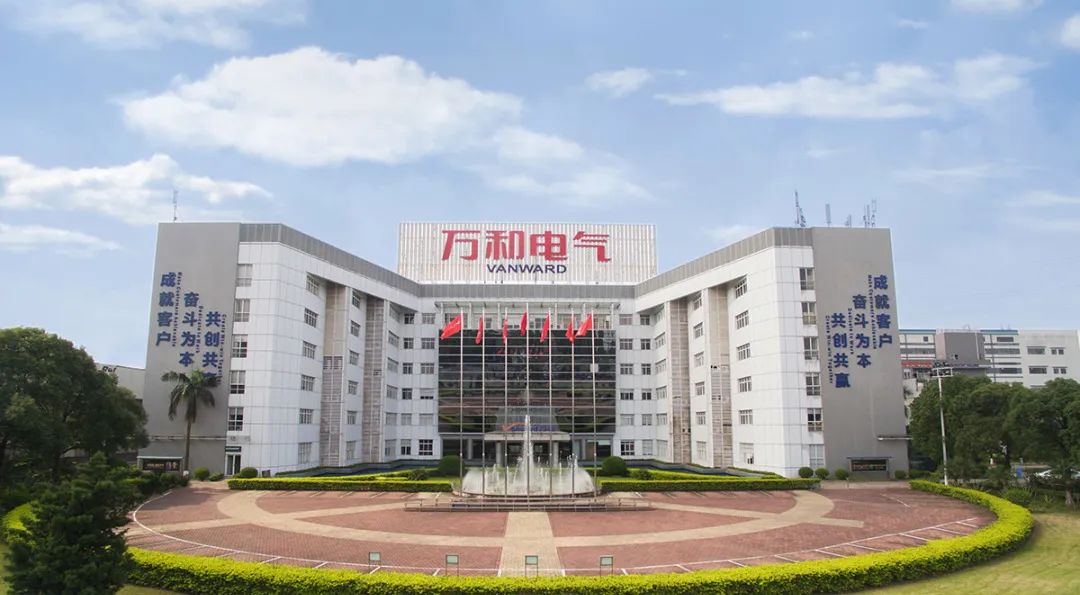 ��͵���2023�꾭Ӫ���������2022������ܽ����