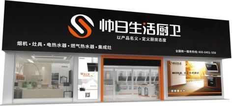 ˧�յ���ǿ����������ģʽ ���ٴ�ͳ����ת����