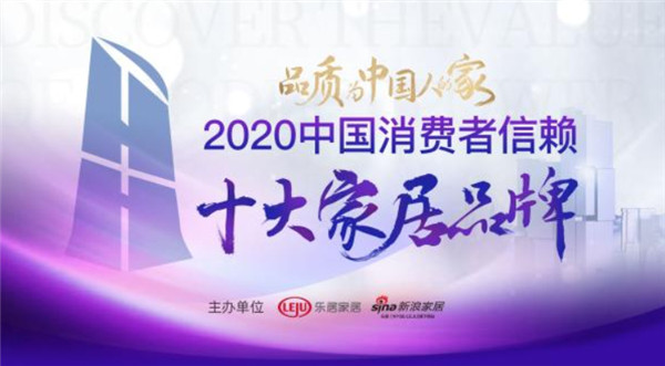 ҫ֤حSAKURAӣն2020ʮƷ