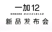 ʮ콢ȫ泬ԽProһ12125