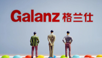 ������ȫ��·��������̨���ߣ����Ʋ�ҵ���̸�������չ