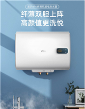 ��ů���� �����˱�˫������ˮ��BT6����������ԡ�������ʰ���