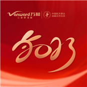 ��͵���¬��ϣ���ʱ���䣬�����ػ�