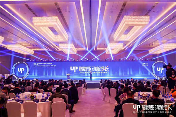 2020мҾƷ | SAKURAӣʵն