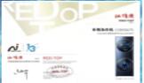 COLMOն13춥ͬ500%߶˱Ӫʱ
