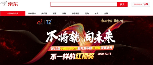 2020�����ֵ�ۡ��� �����ø��üҵ�����������