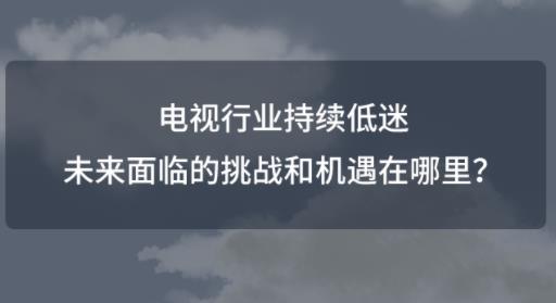 ҵԣδٵսͻ