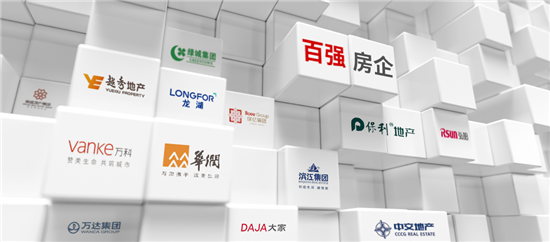 2023���ʹ���ѡ��Ӧ��ʮǿ�񵥳�¯ �����Ǽ������ǰ�