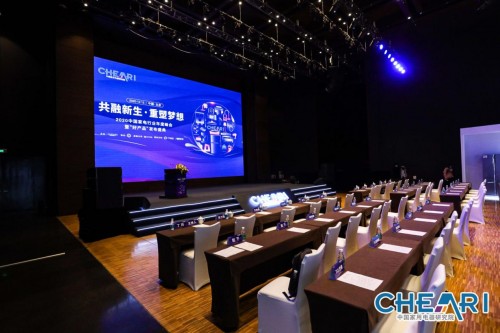 �ڿƼ�����ţT1Sն��2020