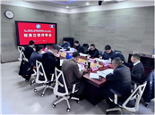 ����һ���ǻۿƿ�վ������ձ�׼��ϵ����ָ�ϣ�2026��2030�꣩������Ƥ�飩�롶�ǻۿƿ�վ����� ���ú�������;���������ѡ��ָ�ϡ������׼�ɹ�����