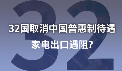 32ȡйջƴ ҵ裿