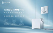 ˹WINBOT W2 PROտۣ״վ˴Ӵ˸