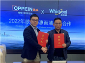 ��ϵ������������һվʽ���ݶ����й�Я��ŷ�ɼҾӿ���һ�廯�߶˼Ҿӳ���Ӫ��