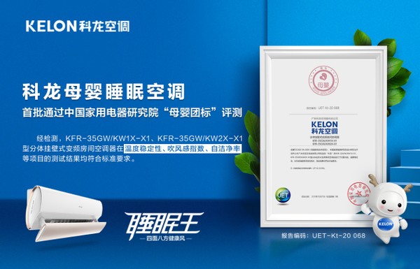 Ȩ����֤������ĸӤ˯�߿յ���ͨ����ĸӤ�űꡱ����